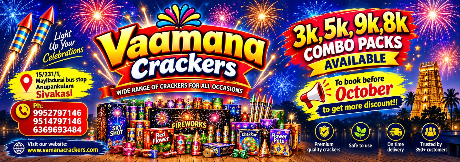 Vamana Crackers