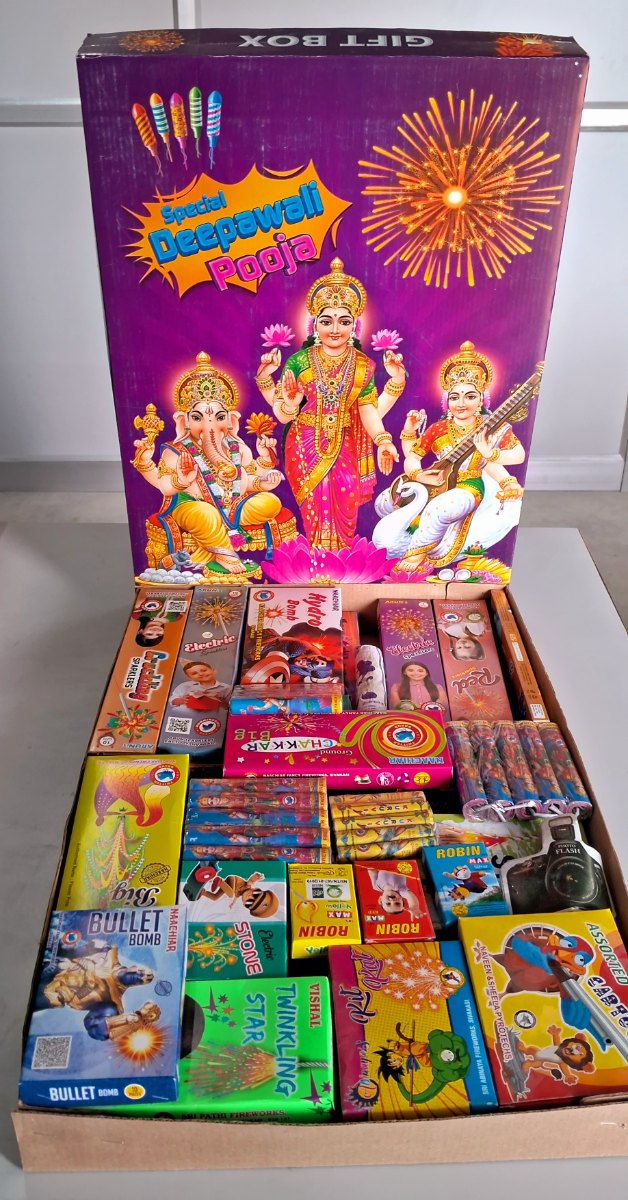 GIFT BOXES