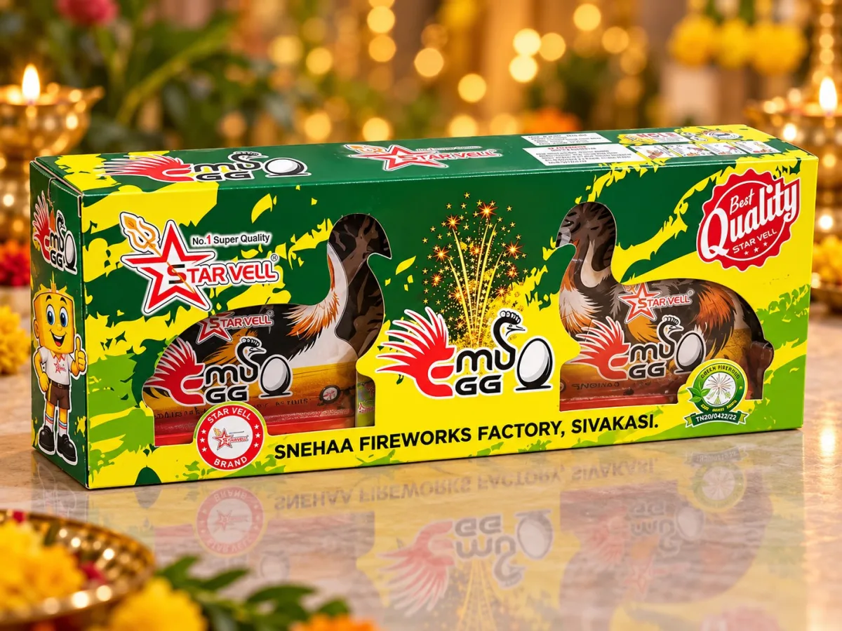 Emu Egg (2 Pcs) - (crackling shower with egg laying )